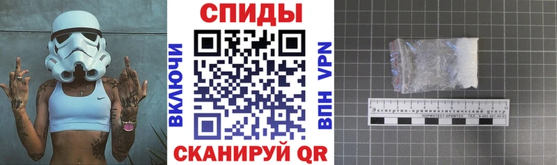 Amphetamine Premium  магазин продажи   Дзержинск 