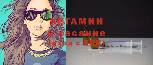бутик Мегион
