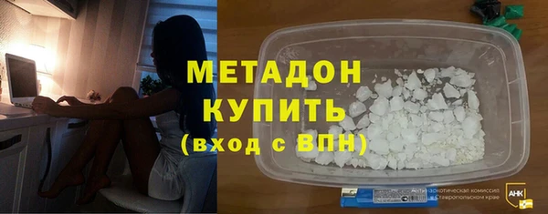 индика Медногорск