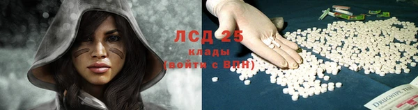 бутик Мегион
