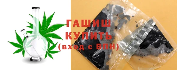 ешки Ачинск