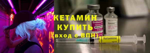 индика Медногорск