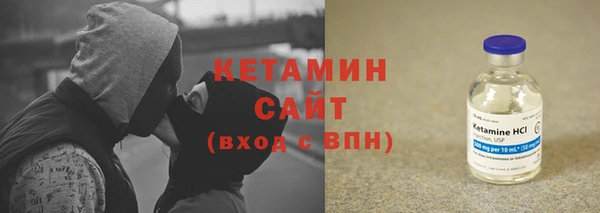стафф Медвежьегорск
