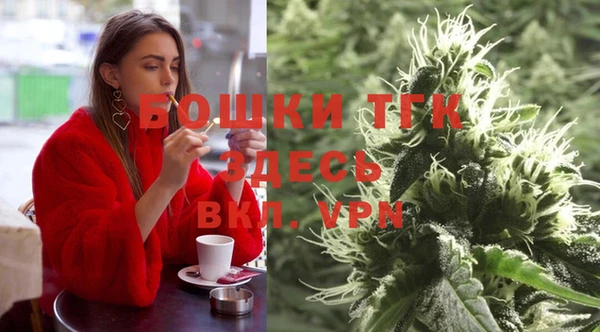 стафф Медвежьегорск