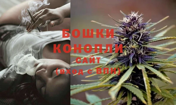 тгк Орехово-Зуево
