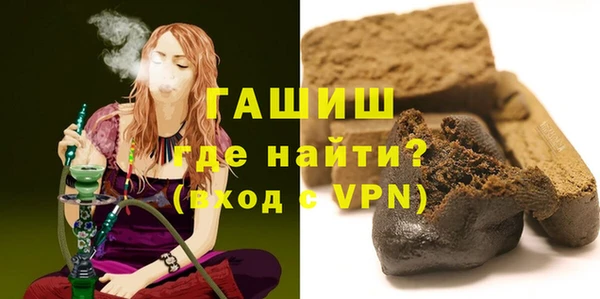 mix Новый Уренгой